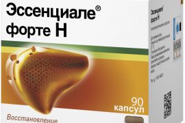 Эссенциале Форте при псориазе